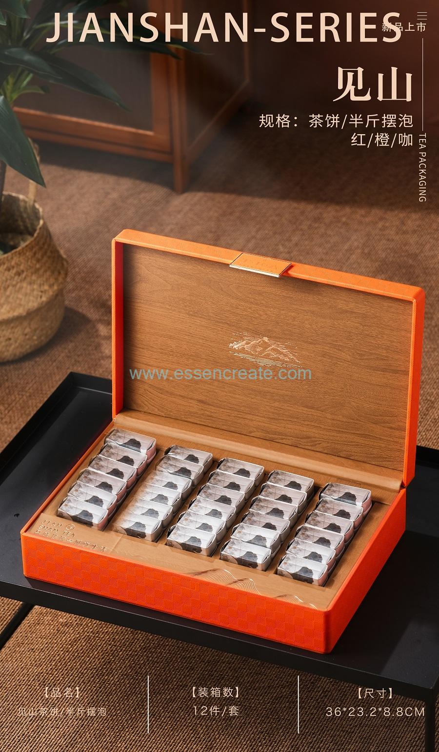 серая деревянная коробка для чая серая деревянная коробка для чая