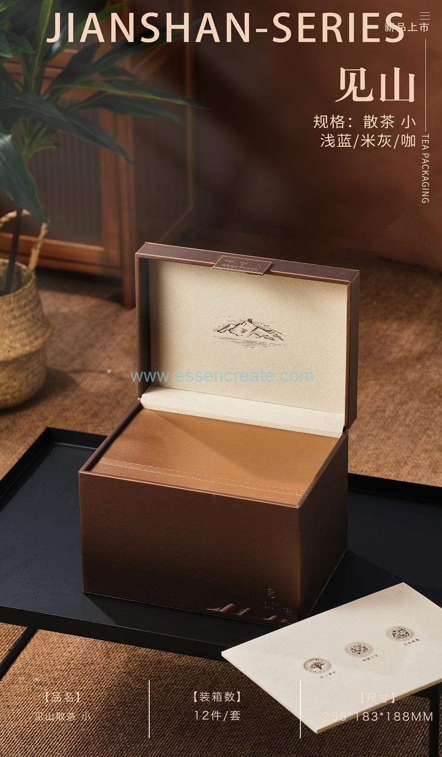 коробочка для сережек бежевая кожа коробочка для сережек бежевая кожа