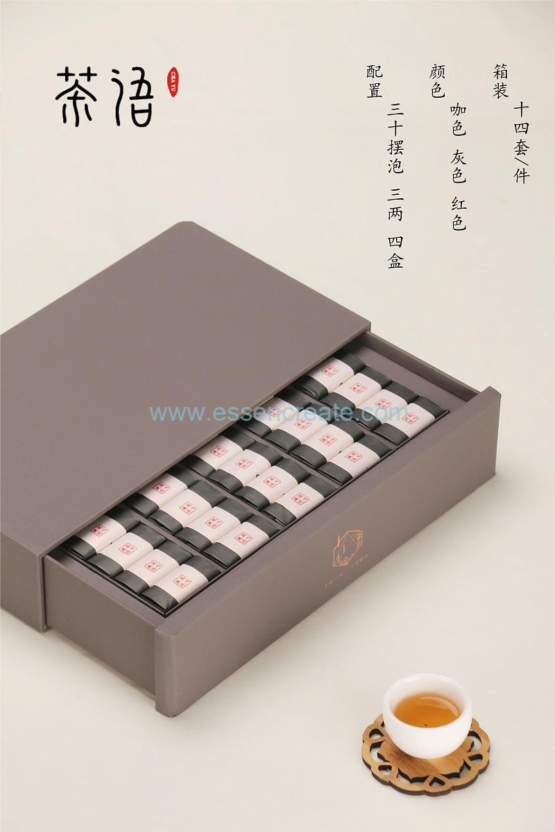 Premium Tea Gift Box with Custom Design