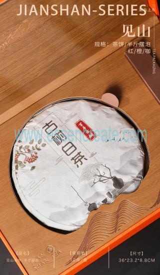 A Gift Box For Tea Cakes