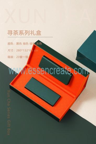 The Gift Box In Two Small Boxes