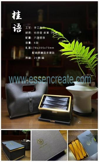  Custom Leather Gift Boxes For Portable Tea