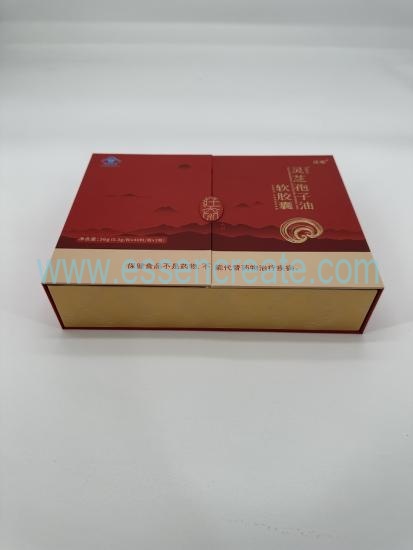 High Grade Clamshell Health Food Packaging Box