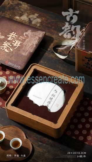 Eco-Friendly Tea Packaging