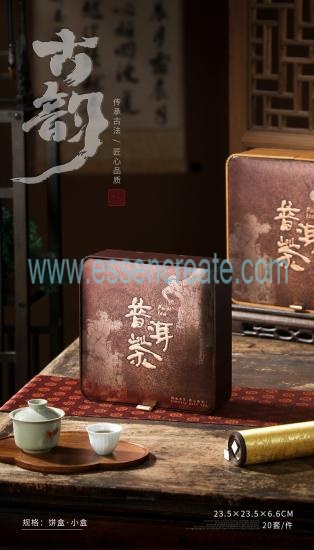Eco-Friendly Tea Packaging