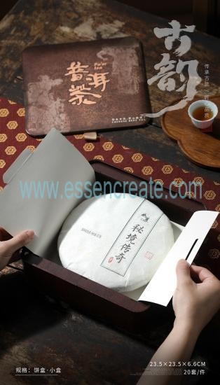 Eco-Friendly Tea Packaging