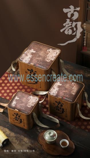 Eco-Friendly Tea Packaging