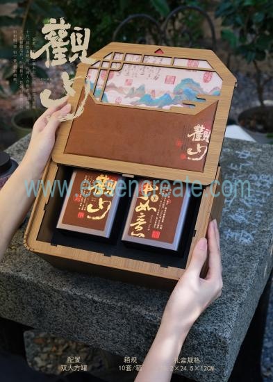 Premium Wooden Tea Box for Corporate Gifts