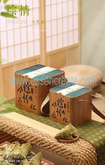 Hollow-Carved Wooden Box