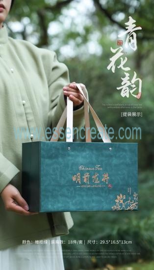 Wholesale Tea Gift Box