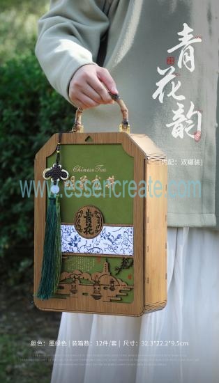 Wholesale Tea Gift Box