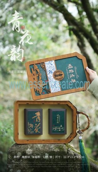 Wholesale Tea Gift Box