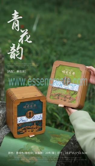 Wholesale Tea Gift Box