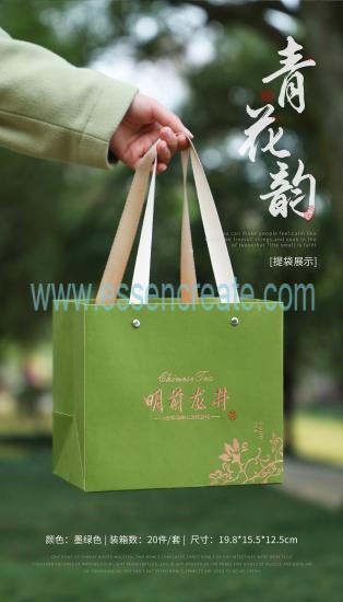 Wholesale Tea Gift Box