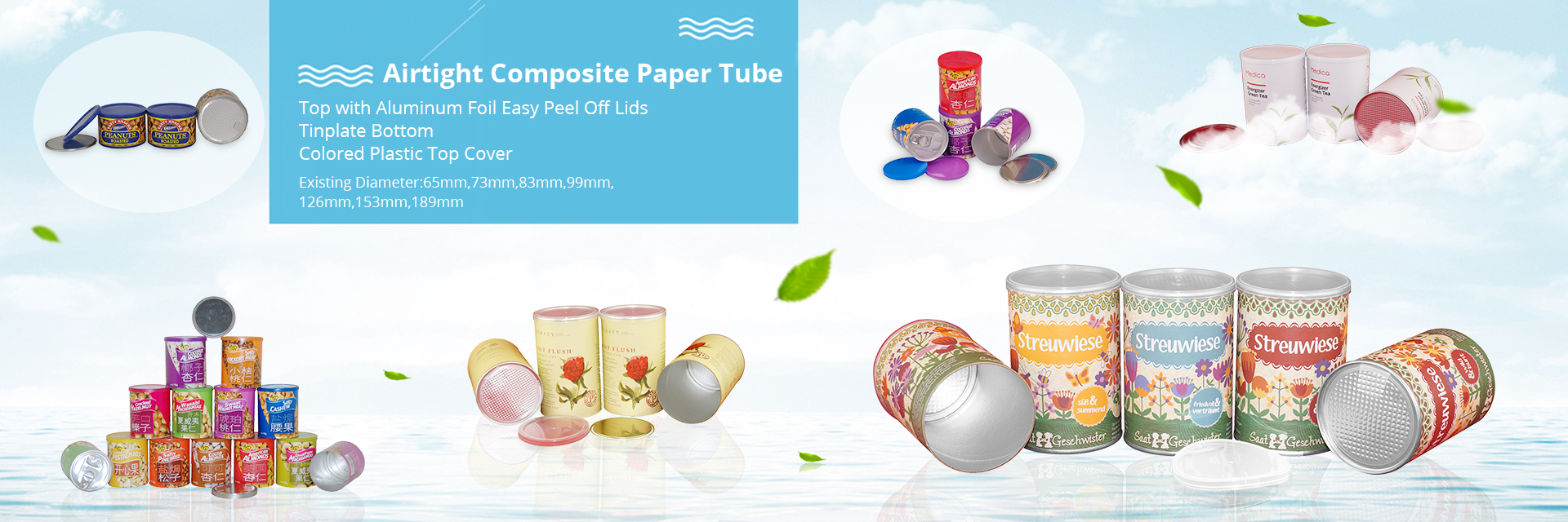 Good Airtight Composite Paper Tube